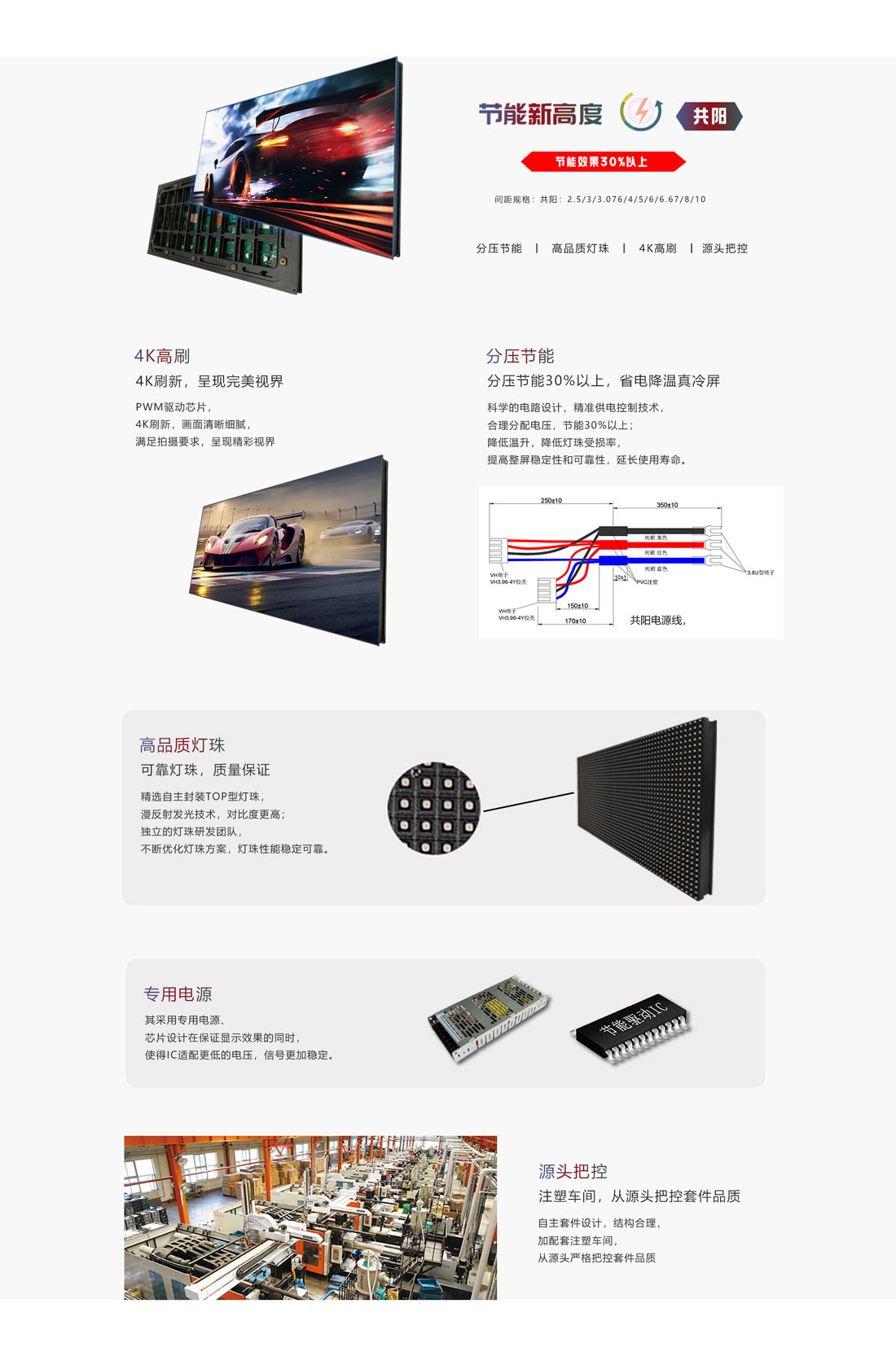 K系列(共陽(yáng))1100.jpg K系列(共陽(yáng))1100.jpg