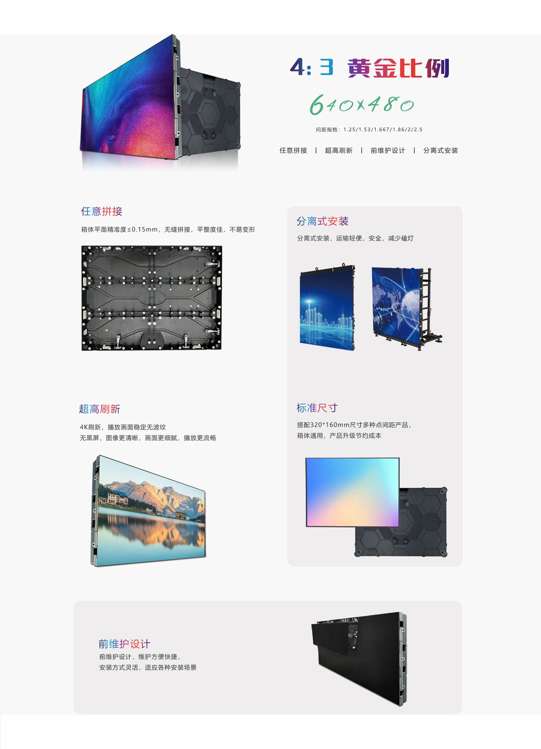 天脊系列1100.jpg 天脊系列1100.jpg