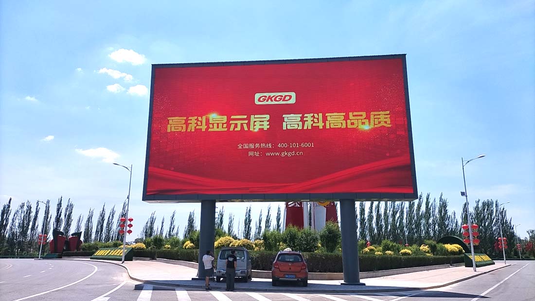 內(nèi)蒙古托克托縣高速口-戶外K5高刷-130㎡.jpg 內(nèi)蒙古托克托縣高速口-戶外K5高刷-130㎡.jpg