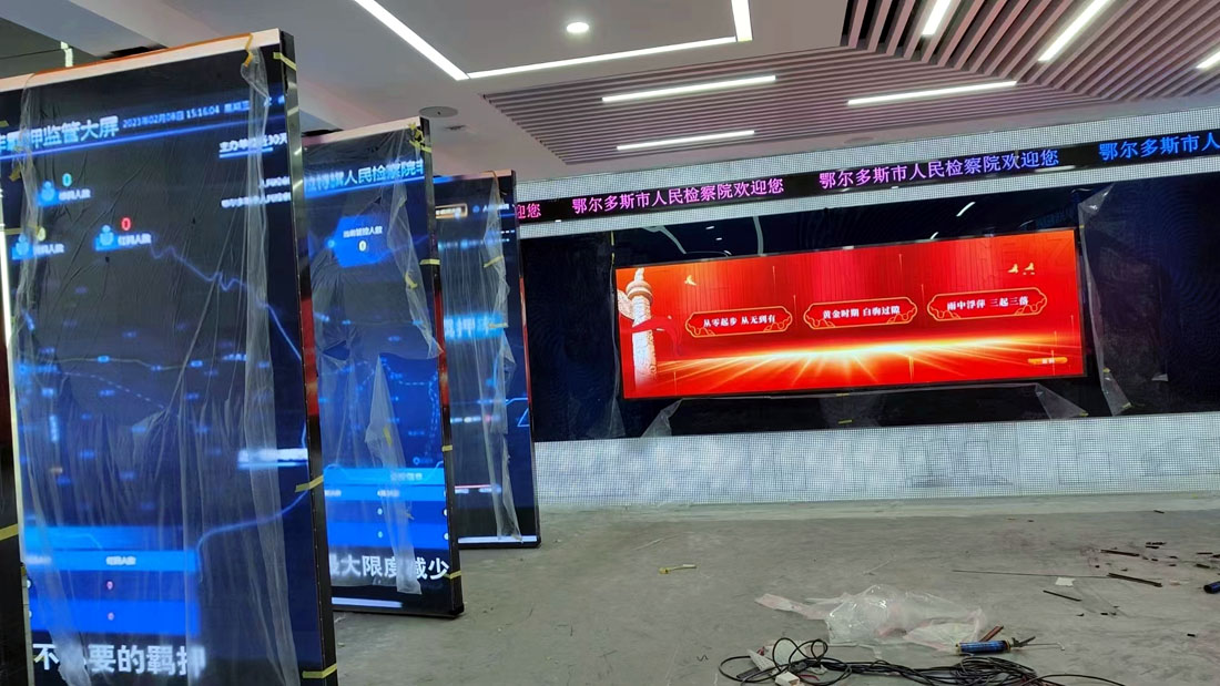 鄂爾多斯人民檢察院P2.51.86-20平米大.jpg 鄂爾多斯人民檢察院P2.51.86-20平米大.jpg