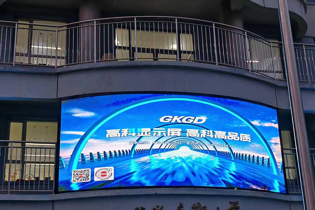 呼市某小學(xué)戶外P4高刷 20平方大.jpg 呼市某小學(xué)戶外P4高刷 20平方大.jpg