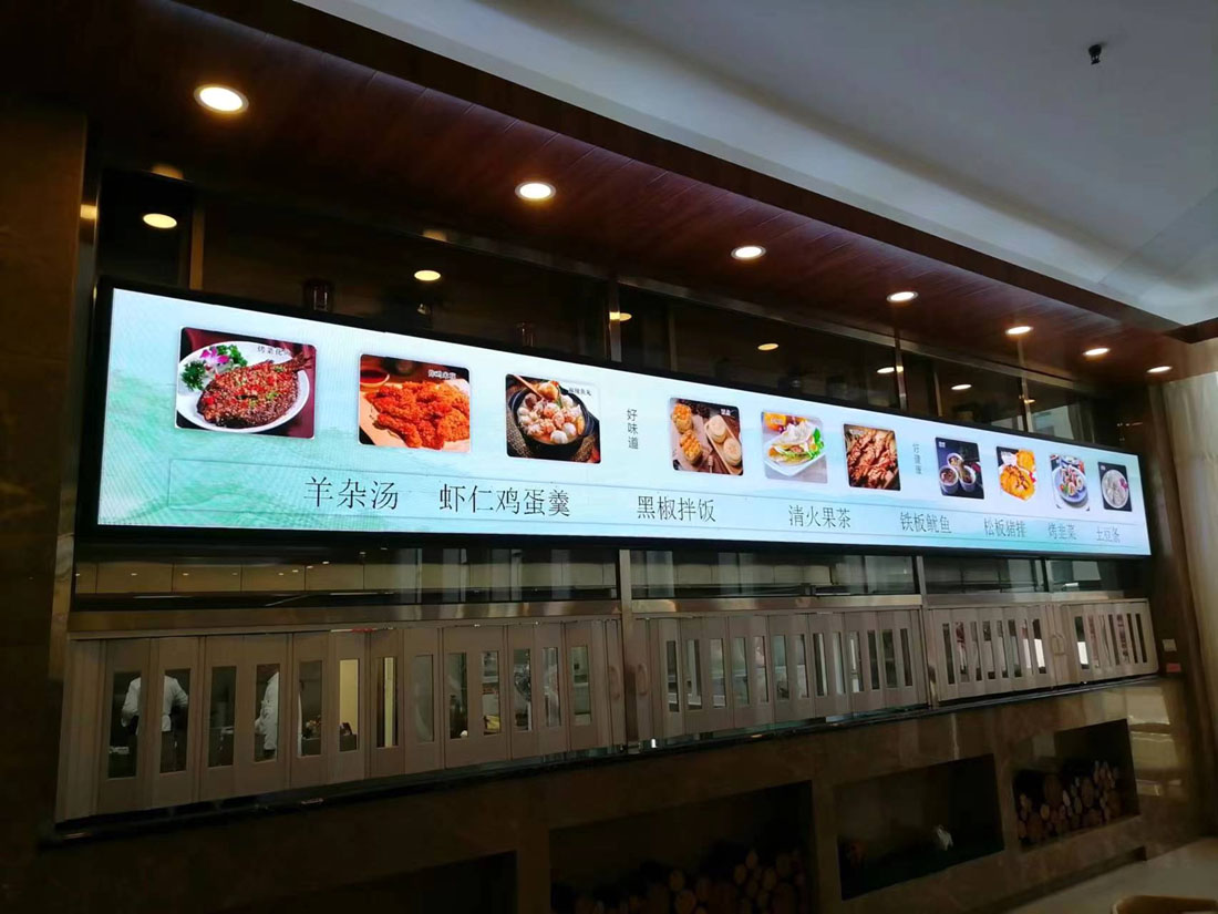 內(nèi)蒙某部隊(duì)餐廳菜單屏室內(nèi)P2-5平方大.jpg 內(nèi)蒙某部隊(duì)餐廳菜單屏室內(nèi)P2-5平方大.jpg