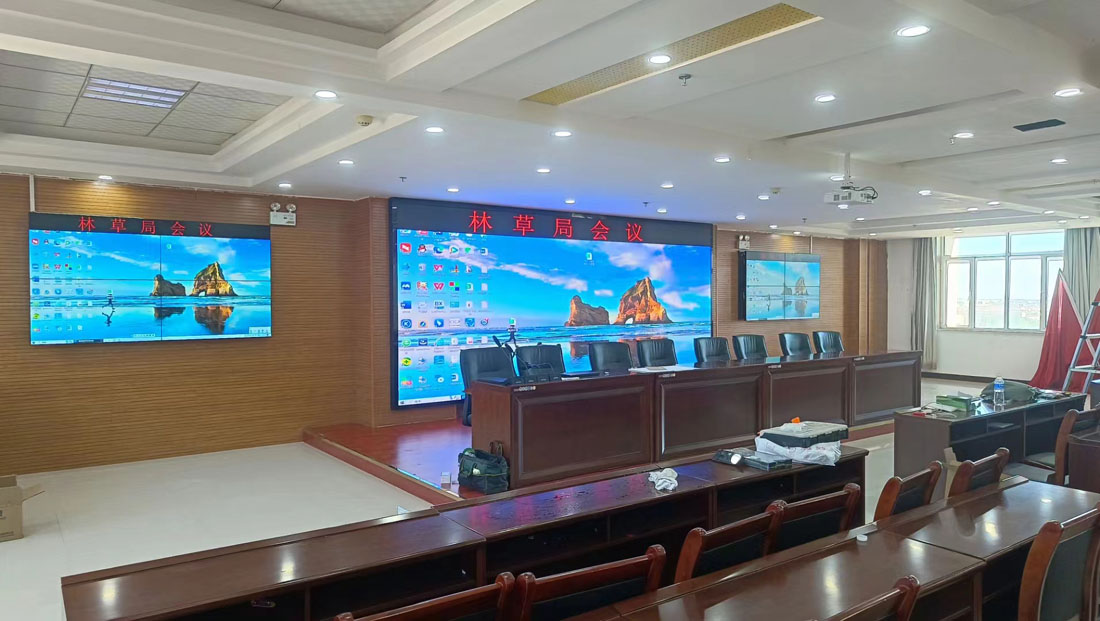 內(nèi)蒙某單位會議室，P1.86 -17平方大.jpg