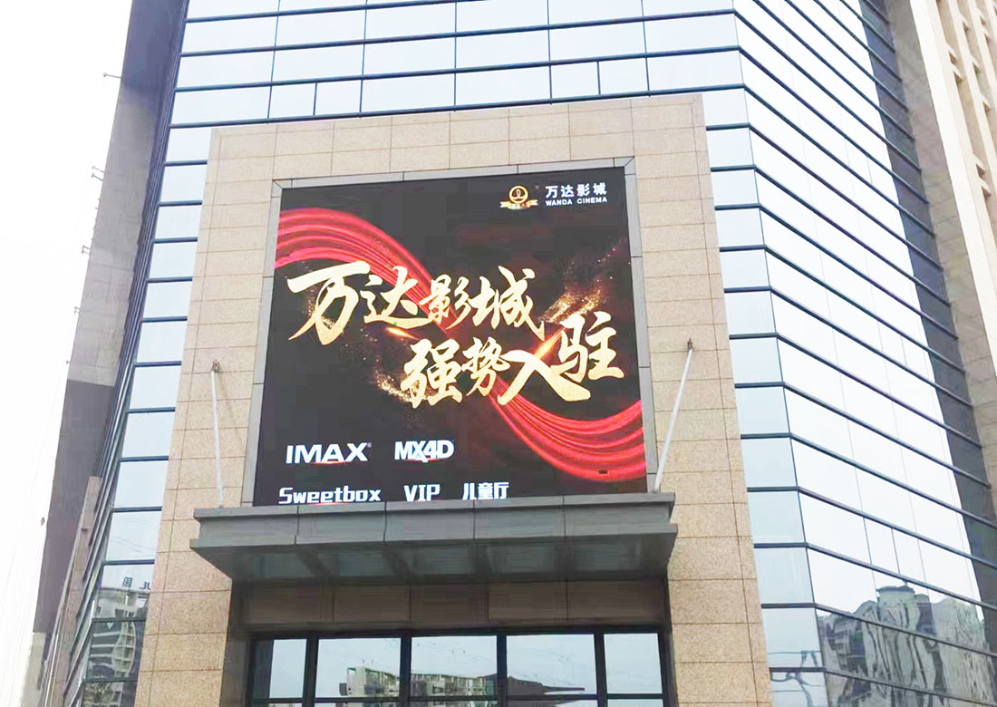 呼市北二環(huán)喜悅會(huì) 戶外P10 150平米.jpg 呼市北二環(huán)喜悅會(huì) 戶外P10 150平米.jpg